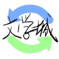 海棠线上文学城新入口