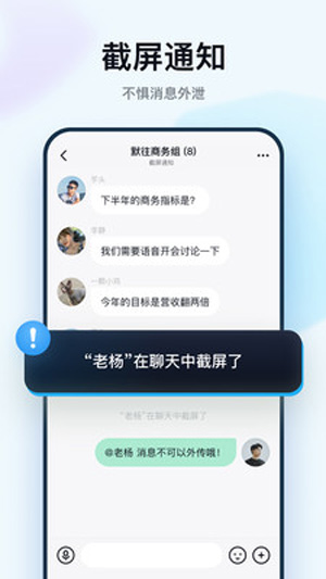 默往
