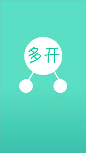 抖音分身