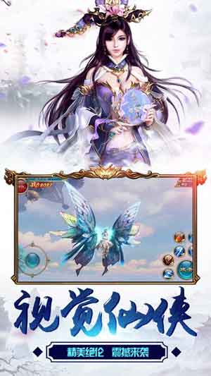 九阳帝尊