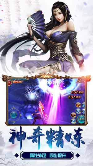 九阳帝尊