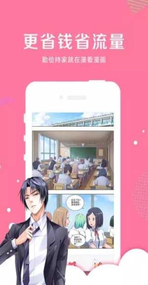 howfume啵乐