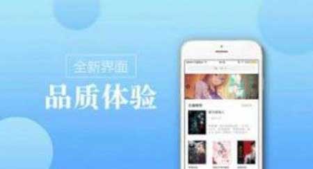 度国度完结小说