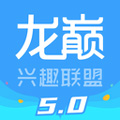 龙巅