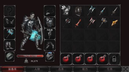 吸血鬼之殇