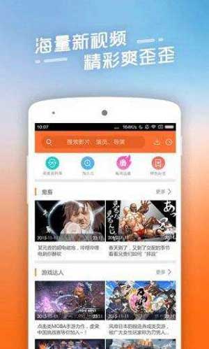 44800青苹果夜魔影视