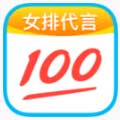免费搜题拍照