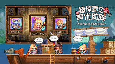 异次元大作战