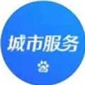 百度城市服务app