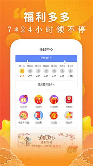 洋葱小说