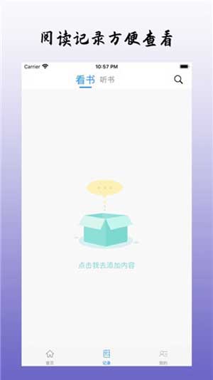 乐可耽美小说