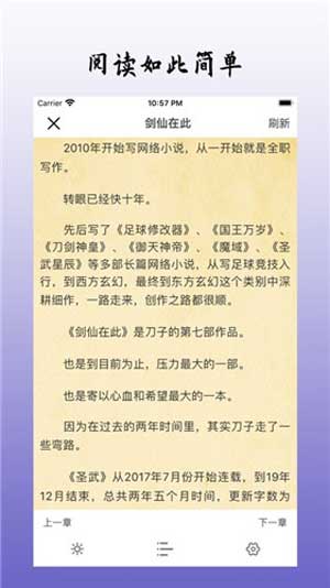 乐可耽美小说
