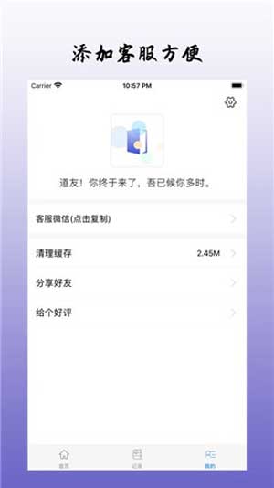乐可耽美小说