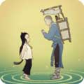 绘真妙笔千山