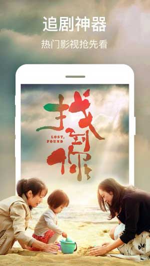 影视大全高清版中文字幕