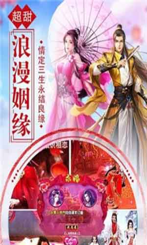 神道丹尊