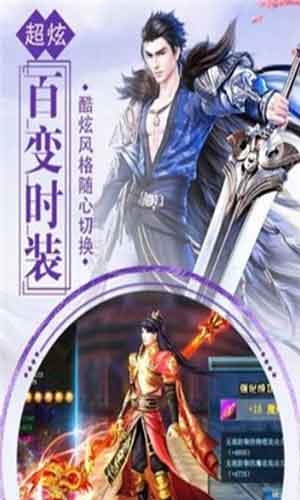 神道丹尊