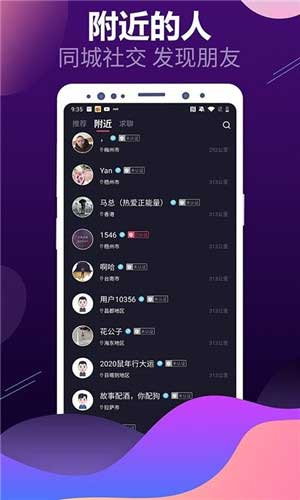 深夜释放自己草莓视频