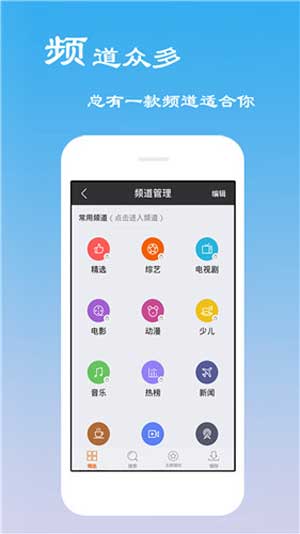 11电影网