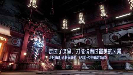 龙族5
