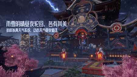 龙族5