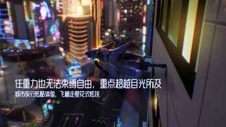 龙族5