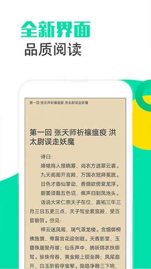 糙汉与娇女