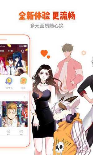 家庭教师动漫免费观看