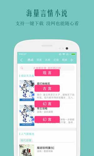 鲤鱼乡