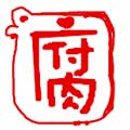 鲤鱼乡