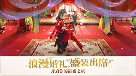 仙玉尘缘