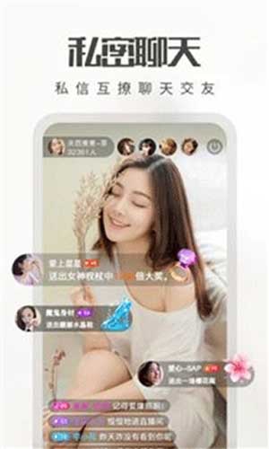 一品道门免费视频直播