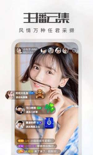一品道门免费视频直播