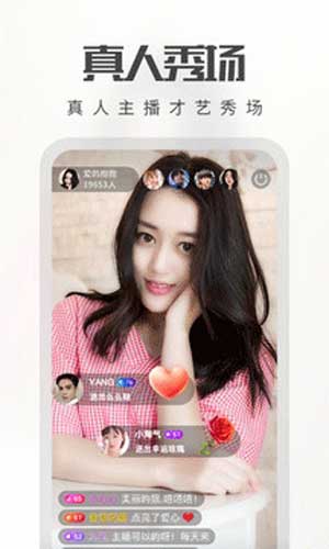 一品道门免费视频直播