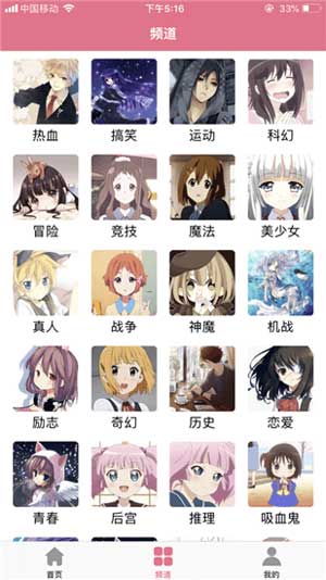 啵乐漫画新地址