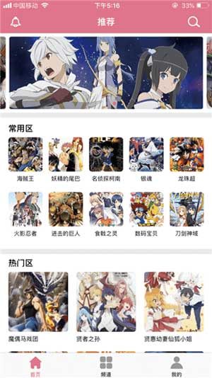 啵乐漫画新地址