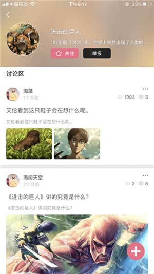 啵乐漫画新地址