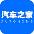 汽车报价大全2020