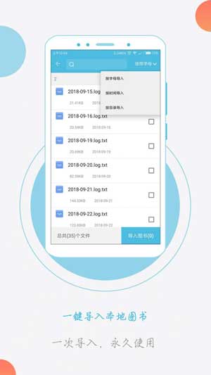 顾轻舟司少帅免费阅读完整版