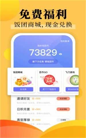 天王殿夏天小说免费阅读完整版