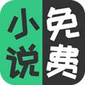 天王殿夏天小说免费阅读完整版