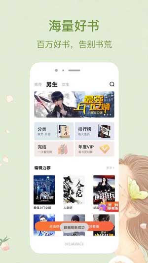 小东西这才一根而已