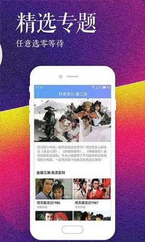 一世兵王视频完整版