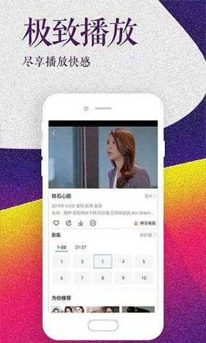 一世兵王视频完整版