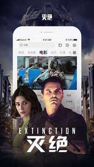 11电影网高清完整版
