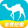 去哪儿旅行