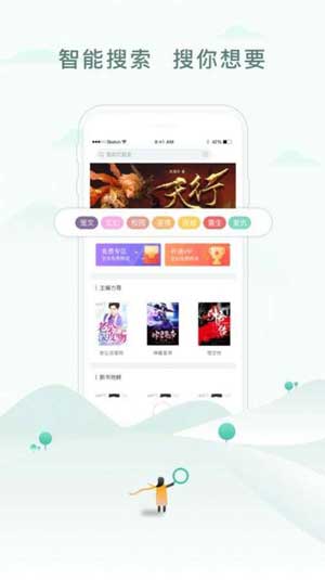 诱人继女小说免费阅读