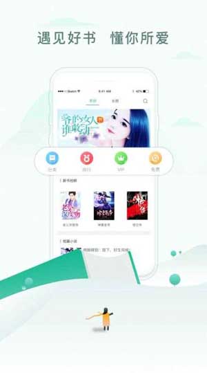 诱人继女小说免费阅读