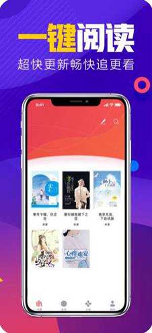 我的师兄实在太稳健了
