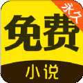 我的师兄实在太稳健了